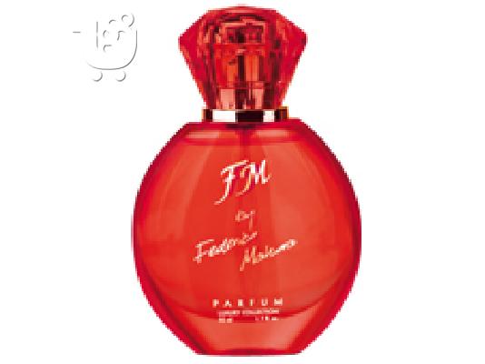 PoulaTo: CACHAREL - SCARLET (50ml)